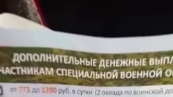 “Ҳар иккинчи реклама уруш ҳақида”. Россияда муҳожирлар Украинадаги урушга яна ҳам фаол жалб қилинмоқда 