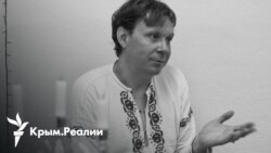 «Он делал красоту везде». Нико Лапунов – творец, хранивший Крым в своем сердце (видео)