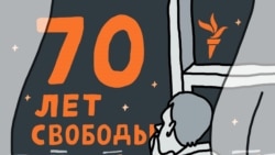 2010-2020-е: Протесты, иноагенты, война