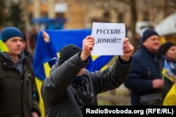 Во время акции протеста против российской оккупации в Геническе Херсонской области, март 2022 года