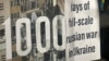 «Украина стоит куда тверже, чем раньше». Соцсети о тысячном дне войны