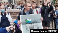 Сергей Лазарев на акции против поправок в Конституцию России в Петербурге