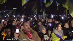 Евромайдан поет гимн Украины в 4 утра