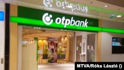 Венгерский OTP Bank