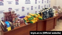 Благотворительная помощь для крымчан от крымских депутатов