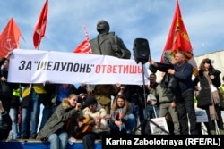 Акция против мусорного полигона в Архангельске