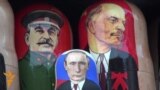 Россиянинг янги тренди - "серсоқол Путин"