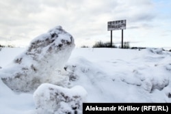 Новгородская деревня