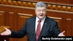 Президент Украины Петр Порошенко выступает в Верховной Раде, 7 сентября 2017 года