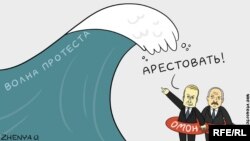 Политическая карикатура Евгении Олейник