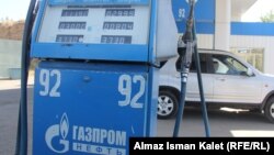 Қирғизистондаги “Газпром нефть” АЁҚШларидан бири (иллюстратив сурат)