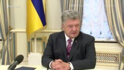 Порошенко о жертвах в Керчи: это украинские граждане (видео)