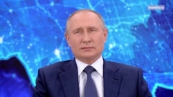 Путин не боится иностранного вмешательства