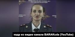 Лариса Кривоносова на канале BARAKuda