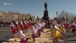 «Мир! Труд! Май!» Шествие севастопольцев 1 мая (видео)