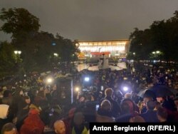 Участники протеста на Пушкинской площади. Москва, 20 сентября