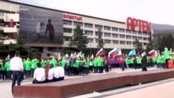 Флешмоб и гимн России: в «Артеке» открыли «космическую» смену (видео)