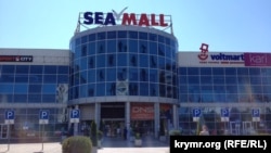 Закрытый торговый центр Sea Mall в Севастополе