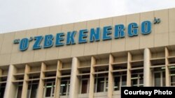 Uzbekistan: "Uzbekenergo"