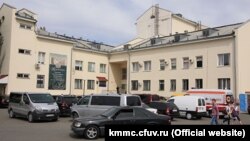 Крымский медицинский многопрофильный центр Святителя Луки