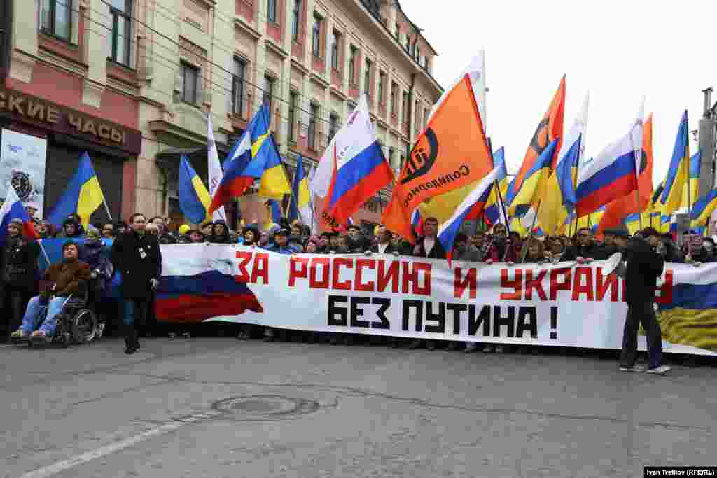 Антивоенная акция в Москве