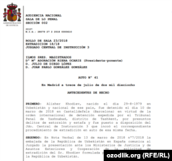 Испан судининг Алишер Ходиевни Ўзбекистонга экстрадиция қилиш ҳақида чиқарган қарорининг Озодликка юборилган нусхаси.