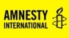 Amnesty International: Тиллерсон должен обсудить права человека в РФ