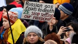 Акция в Киеве против заключения новых газовых соглашений с Россией, декабрь 2019 года