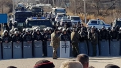 Полицейский спецназ, перекрывший дорогу между сёлами Каракемер и Масанчи. 8 февраля 2020 года.