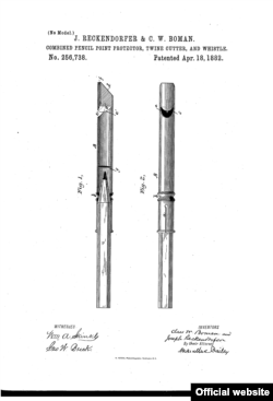 Рисунок карандаша для получения патента, 1882