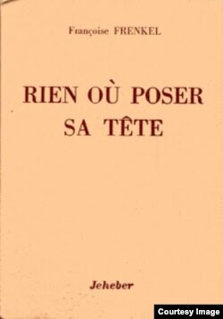 Первое издание книги Франсуазы Френкель, 1945