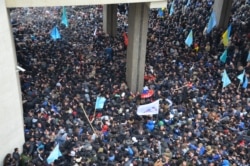 Митинг 26 февраля 2014 года, парламент АРК