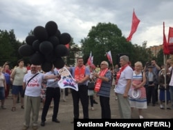 Митинг против повышения пенсионного возраста 28 июля в Пскове