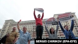 Акция против повышения пенсионного возраста у Госдумы