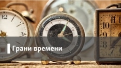 Большая кремлевская чистка: кто ответит за провал войны? | Грани времени с Мумином Шакировым