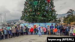 Открытие главной городской елки в Ялте. 19 декабря 2018 года 