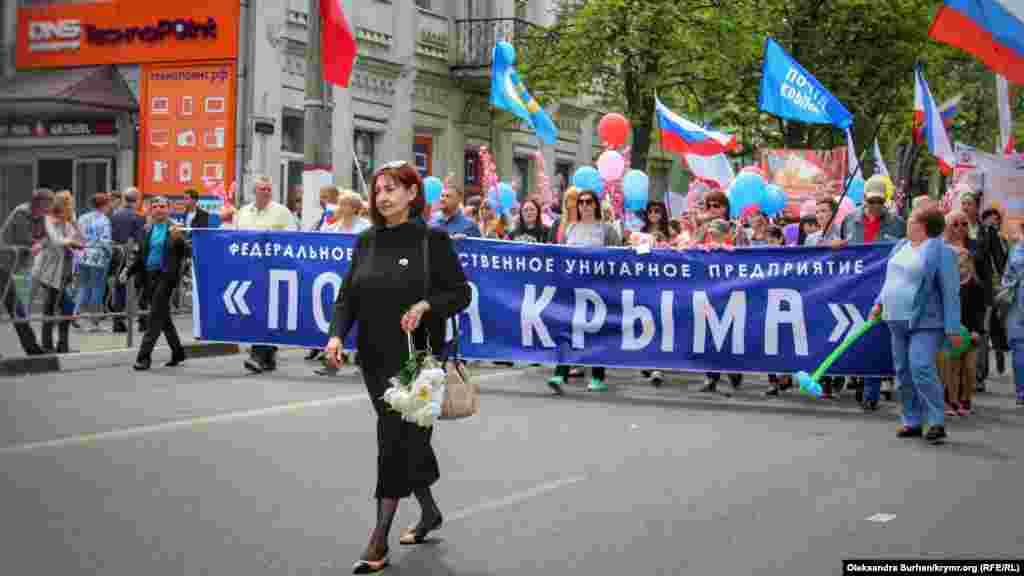 Праздничное шествие в честь 1 мая в Симферополе