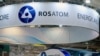 АР: США и ЕС с начала войны заплатили 1,7 млрд долларов "Росатому"