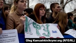 Митинг студентов медицинского университета. КГМУ против объединения крымских вузов