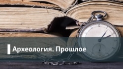 Археология.Будущее. Искусство во время чумы: как выжить творческим индустриям в пандемию?