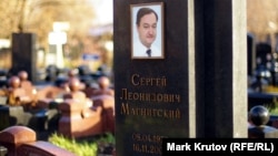 Sergey Magnitsky grave at Preobrazhenskoye cemetery, Moscow