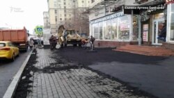 "Дурость". Тайны благоустройства по-московски