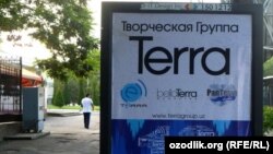 Гулнора Каримовага қарашли “Terra Group” ҳисоб рақамлари музлатилганини ишончли манбалар тасдиқлади.