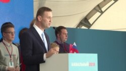 Алексей Навальный